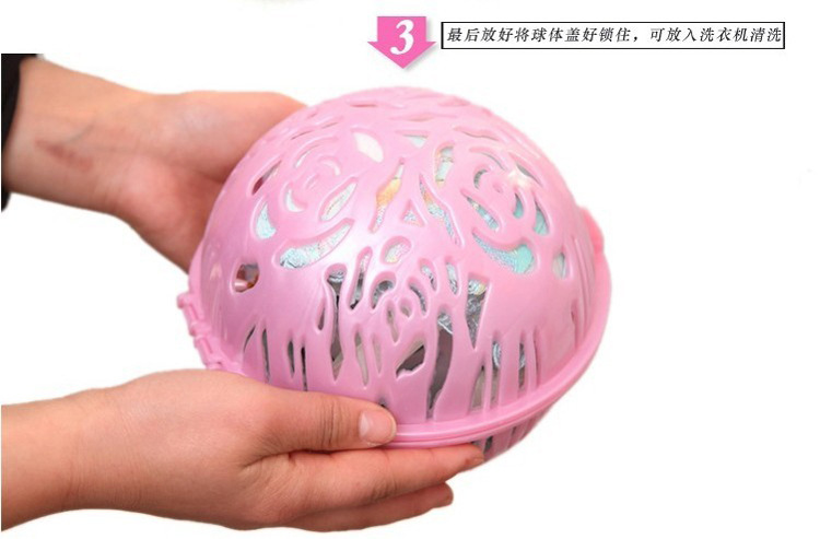 批发采购洗衣球-日式双球型<em>文胸</em>内衣护<em>洗</em>球 防