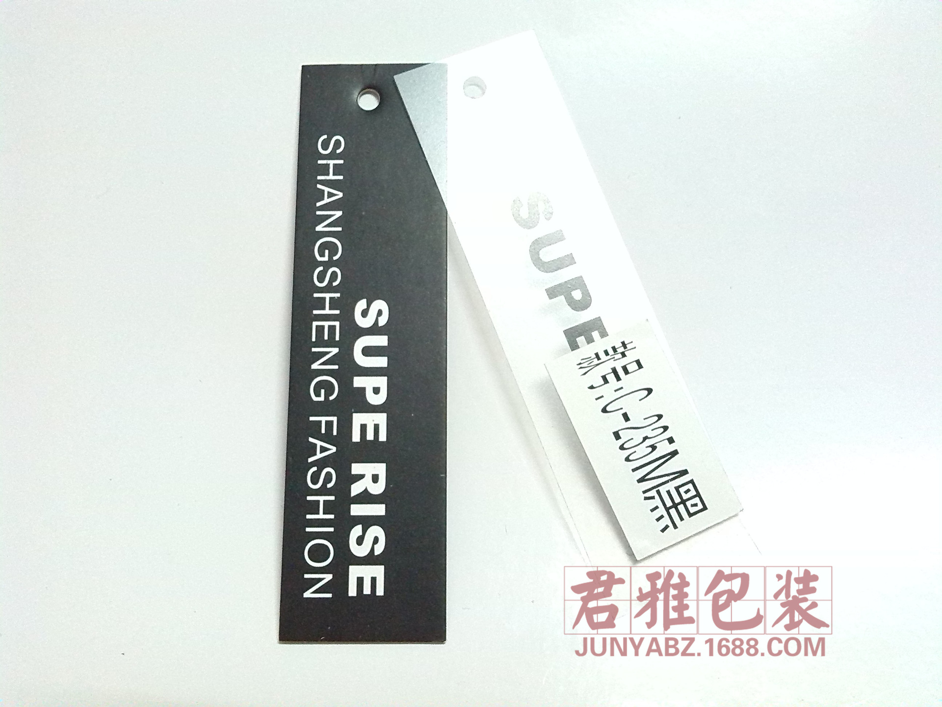 档服装吊牌 吊牌订做 配套吊牌 内衣吊牌 <em>睡衣</em>吊