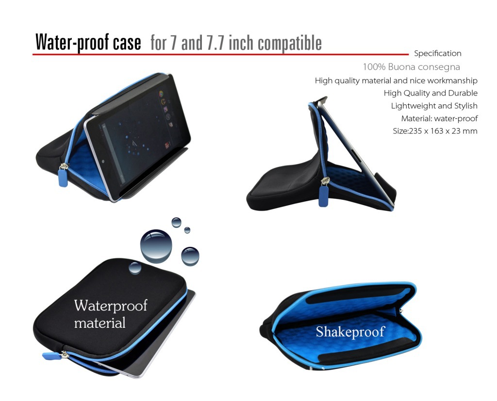 7寸通用防水包副本