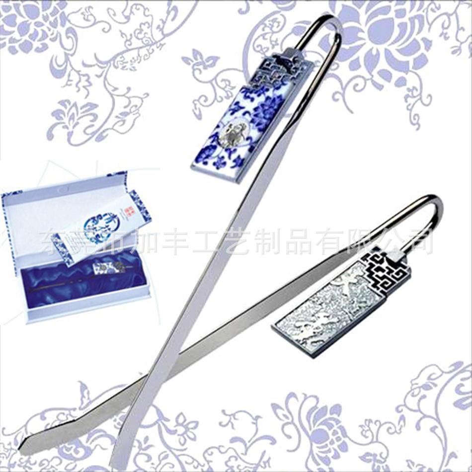 青花瓷.