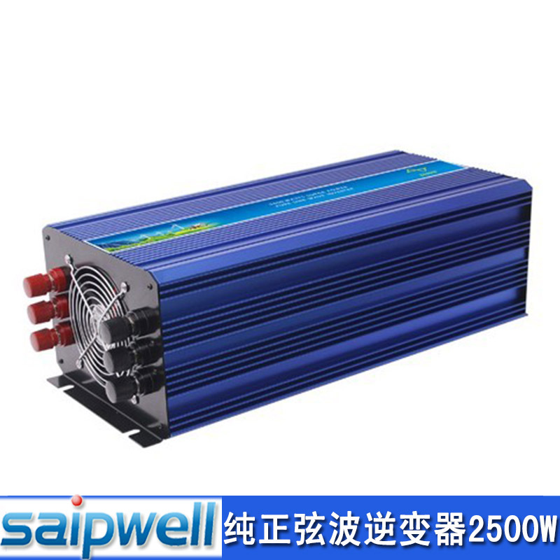 2500W