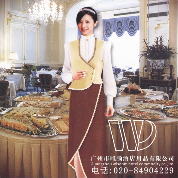 酒店制服 女性职业装 餐饮服务员服装 酒店工作