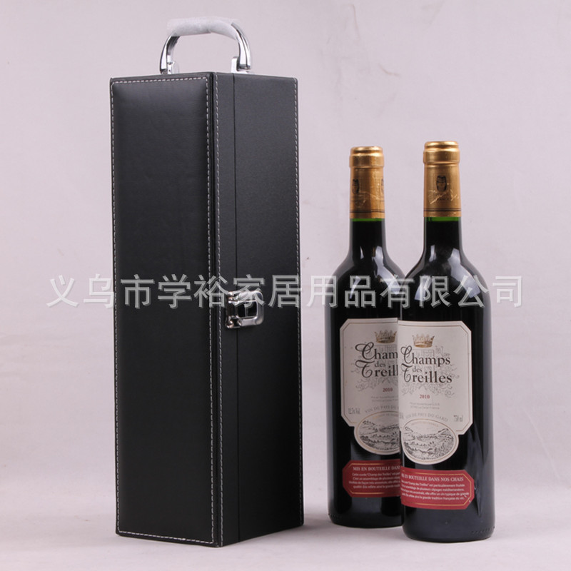 【现货销售 单支装红酒皮盒 红酒包装盒 商务宴