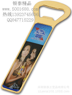 2009122493454_Product_副本