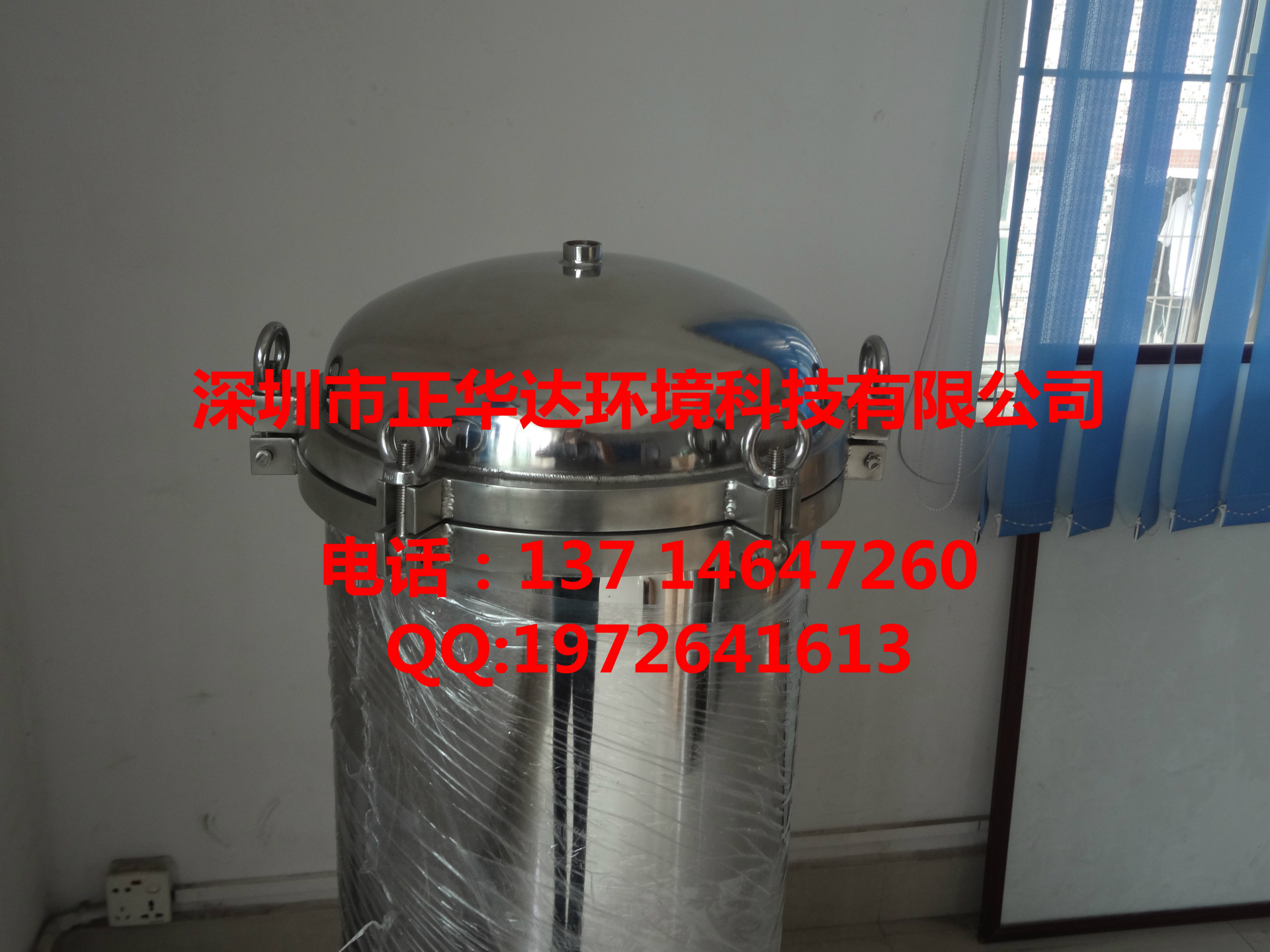 不锈钢过滤器 (5)