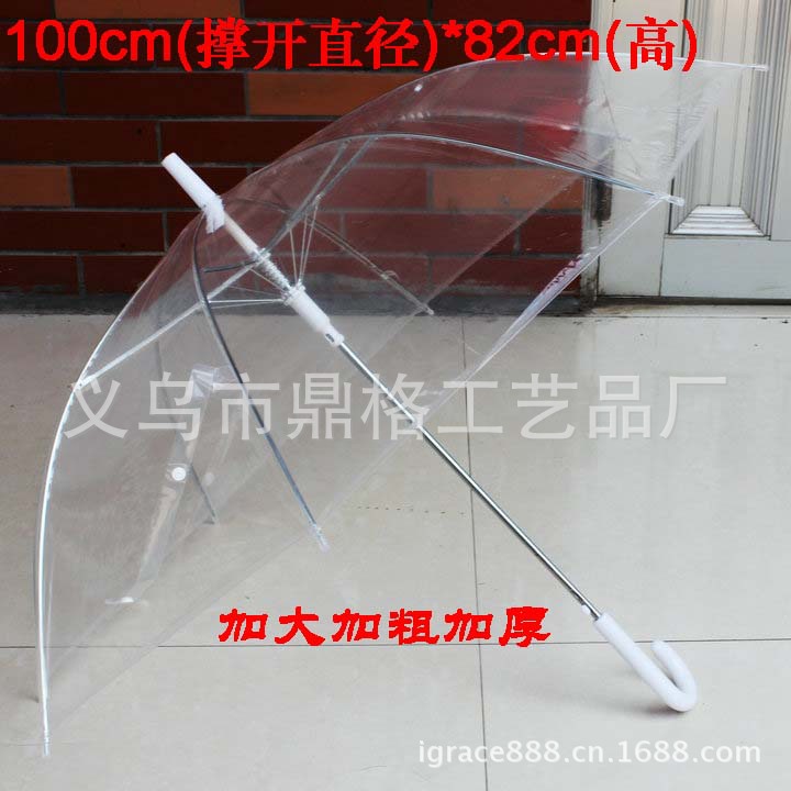 100-82CM.jpg 拷貝