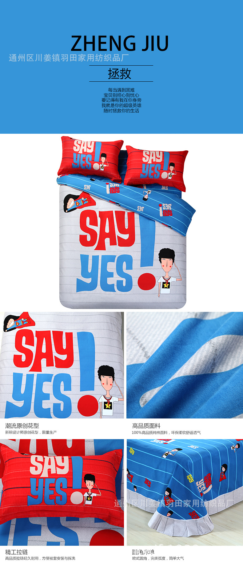 T20tCcXwFaXXXXXXXX_!!804667539