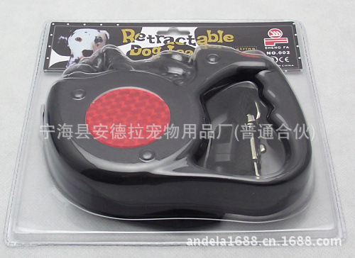 安德拉黑色牽狗器204
