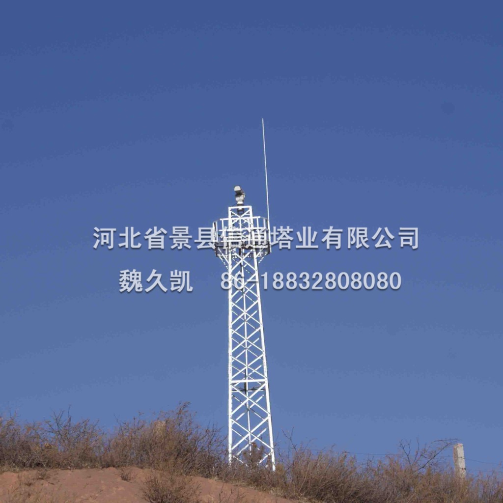 b2b_20120218020450454161