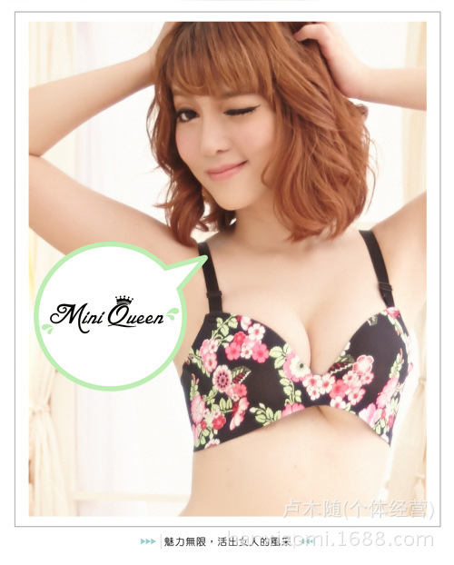 <em>无痕</em>新款 高档奢华<em>玫瑰花</em> 一片式<em>无痕</em>聚女士文