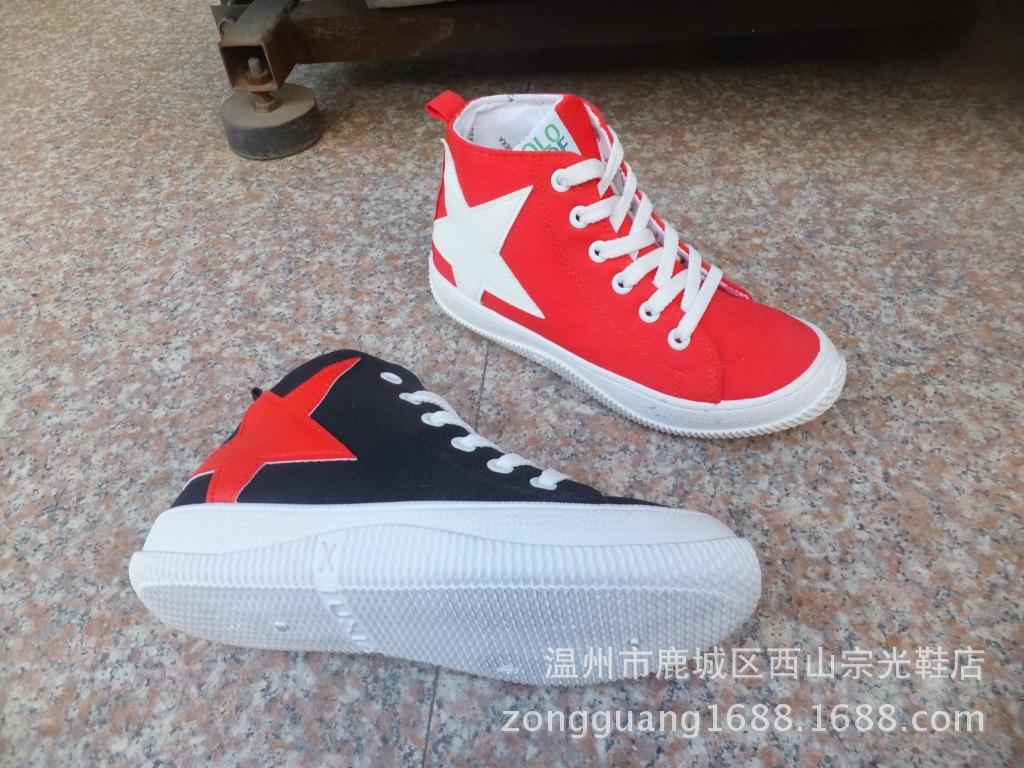 新款 033