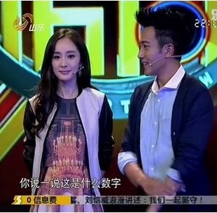 批发采购女式皮衣-秋冬装 <em>杨幂同款</em>皮衣<em>外套</em>,黑