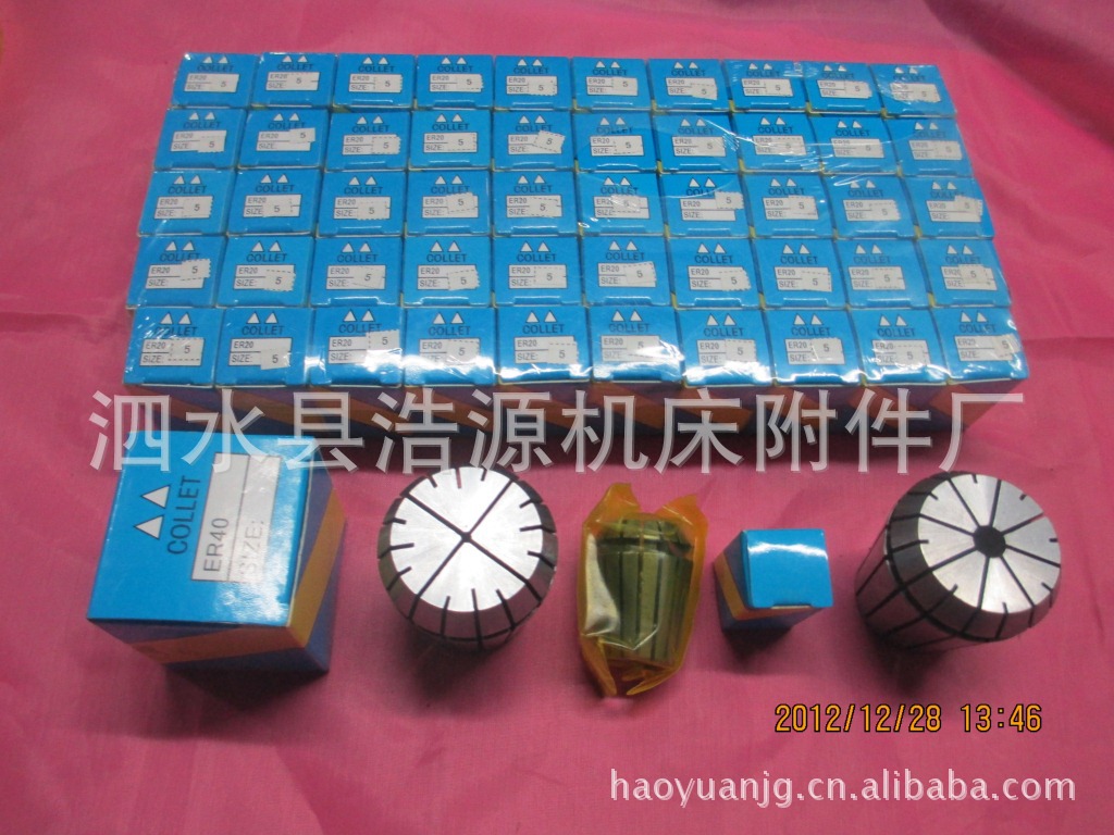 龙岩机床附件批发/福建ER弹簧夹头生产厂家