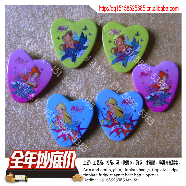 爱心志愿者徽章 批发志愿者徽章 划算志愿者徽