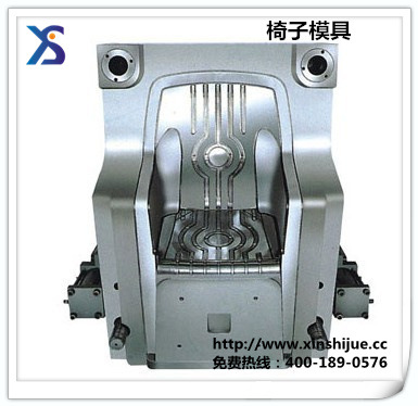 椅子模具1