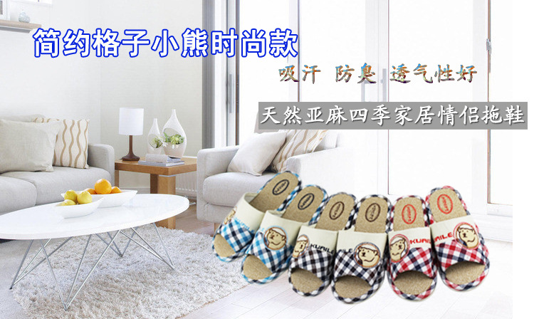 易百拖