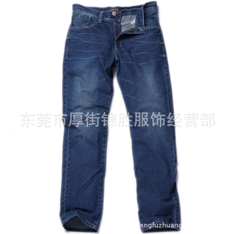 男裝牛仔褲