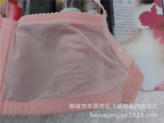 T2DJbBXfxXXXXXXXXX_!!828642981