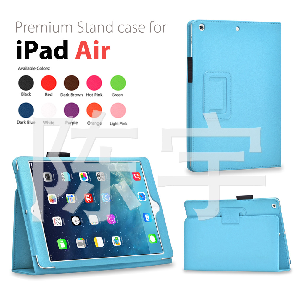 iPad Air stand sky blue (04)