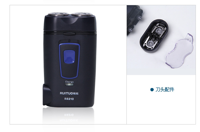 RS210內頁_11