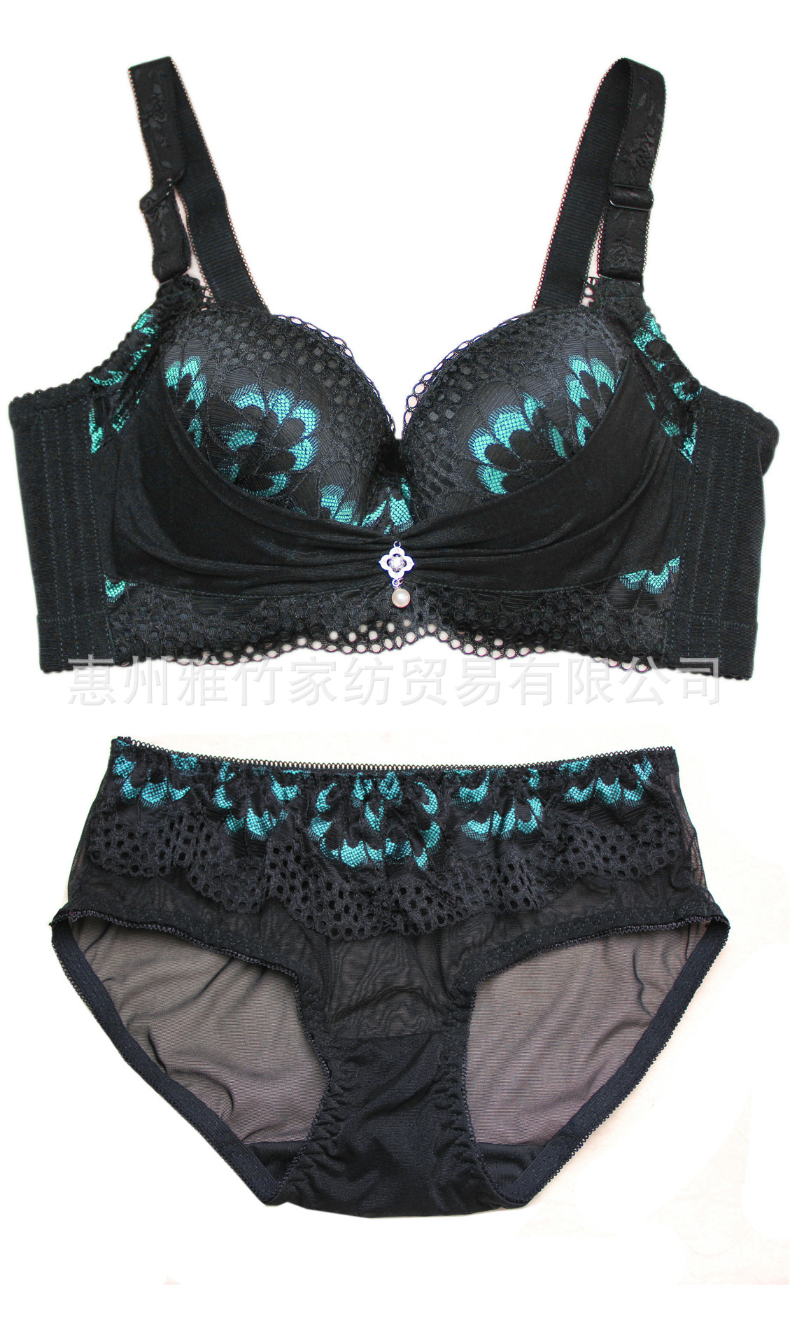 供应<em>竹纤维文胸</em>套装 - 供应<em>竹纤维文胸</em>套装厂家