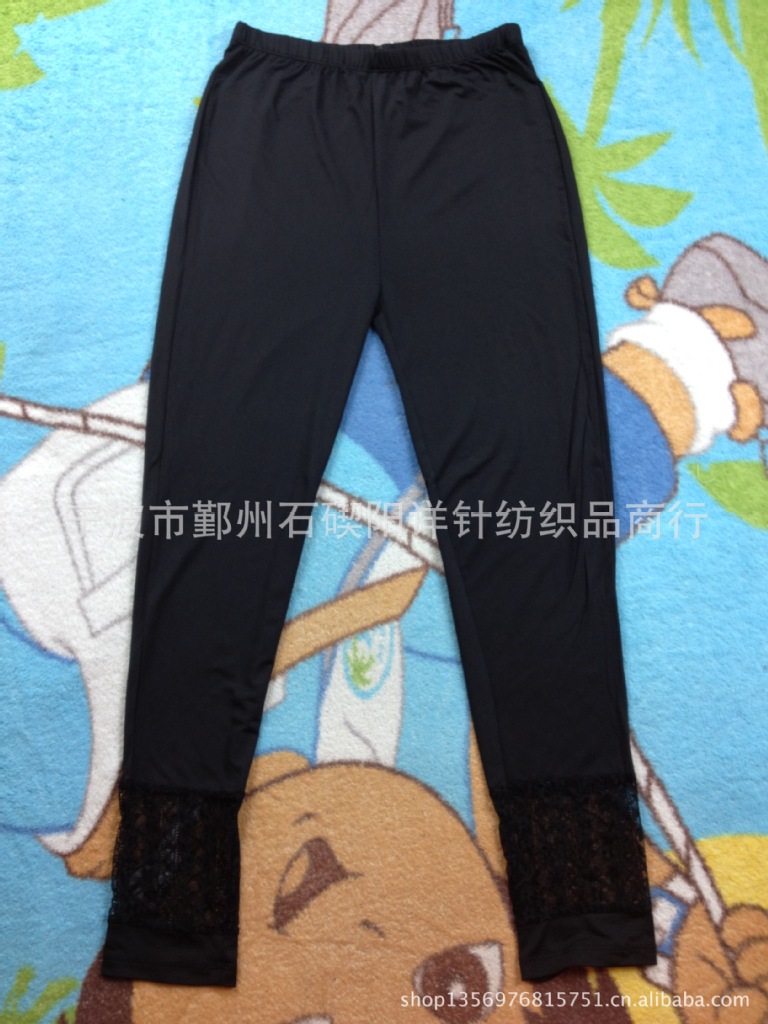 <em>外贸女裤批发</em> 休闲打底裤 吸水排汗 抗起球蕾丝