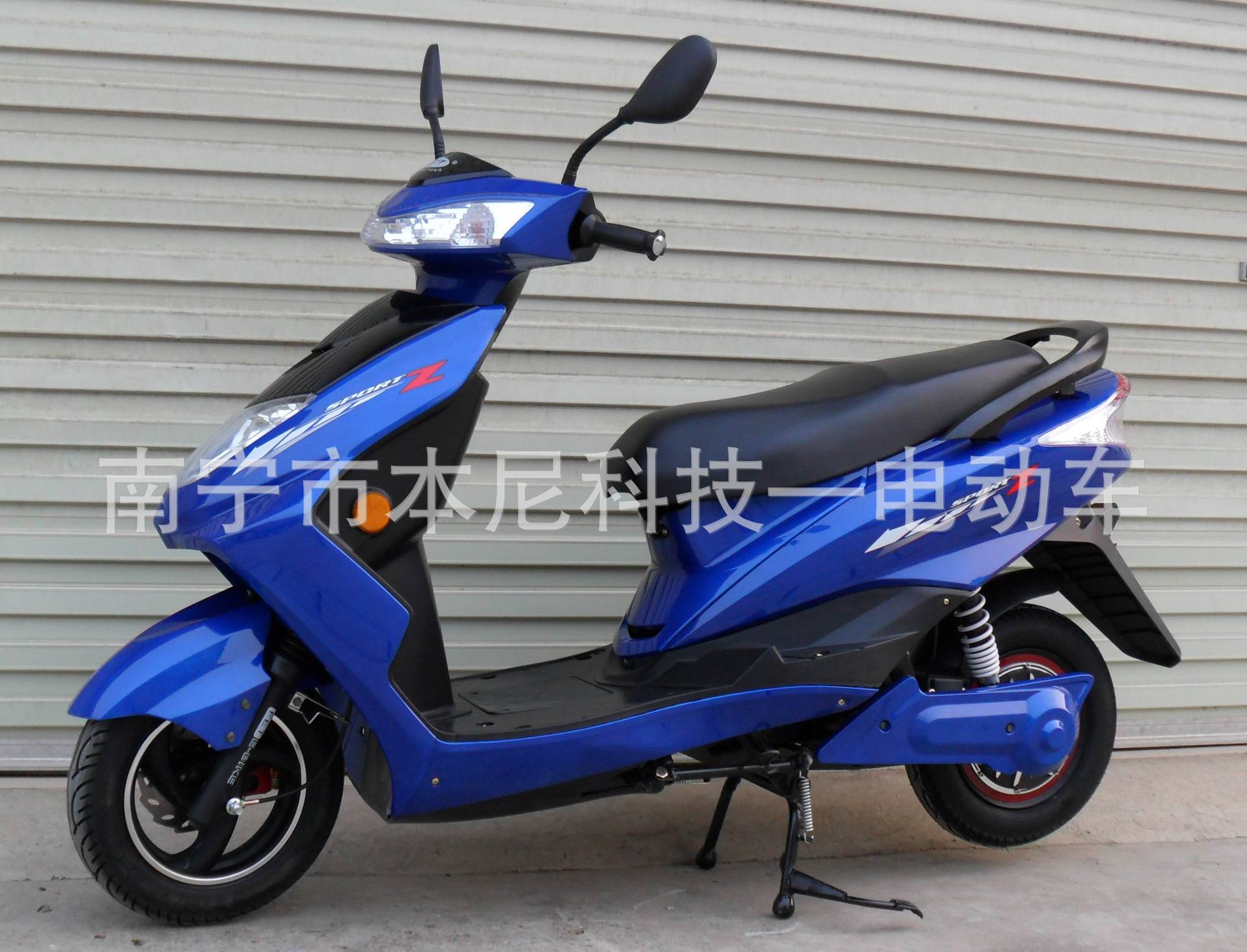 供应 电动车(小迅鹰)全套 散件