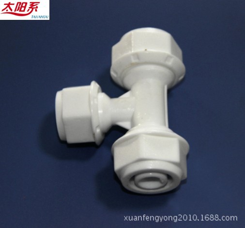 QQ图片20131208182541