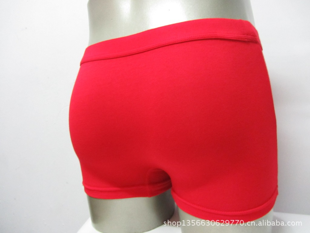 【厂家直销 优质竹纤维<em>男士内裤</em> 保健抗菌除异