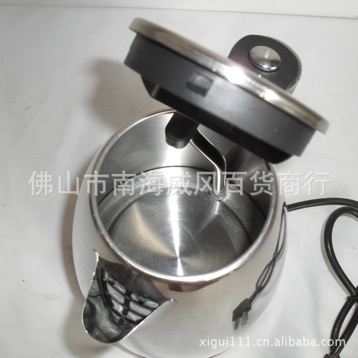 【库存 《<em>川凌</em>》电水壶CL2015MA弹盖 1.5L 2