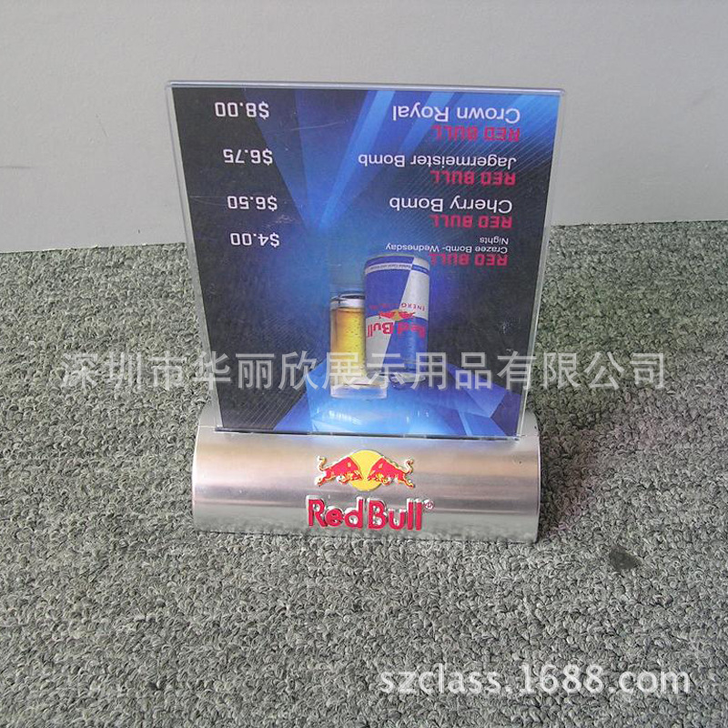 DSCN0976