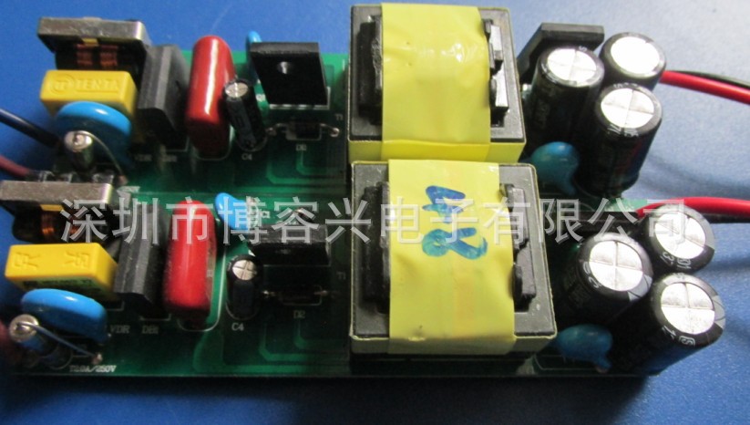 QQ截图20130722172937