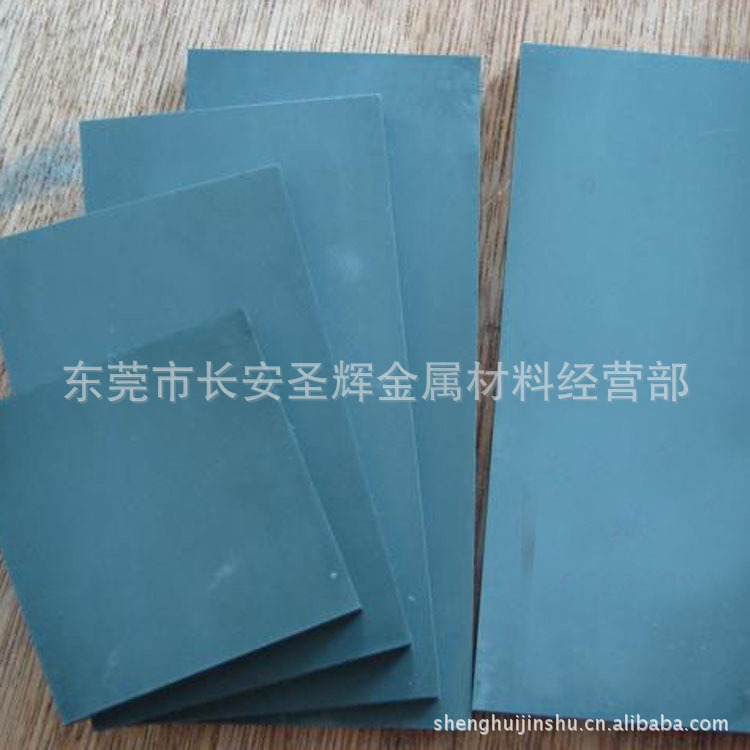 1075616_20120625154652