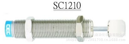 SC1210缓冲器