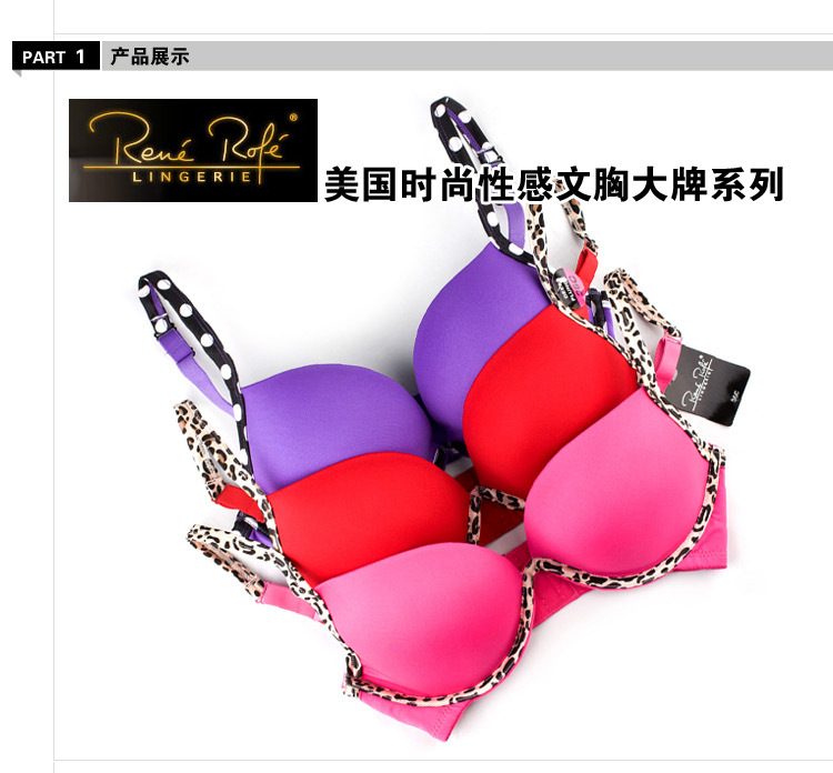 批发采购<em>文胸</em>-【断码超低<em>价清仓</em>】大码外贸内