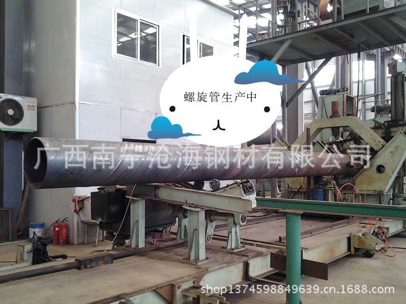 小口径螺旋管生产中