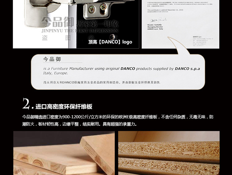 XA-207宝贝详情_13