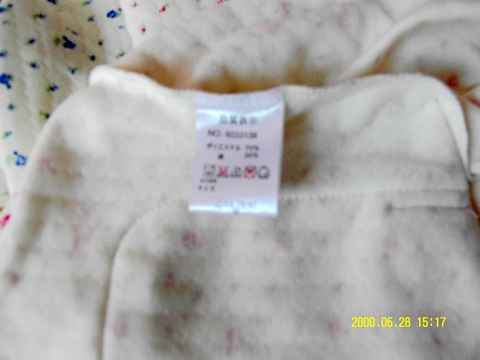 undefined