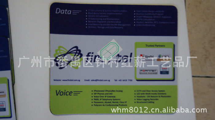 【长期供应 鼠标垫生产厂家 布艺鼠标垫】长期