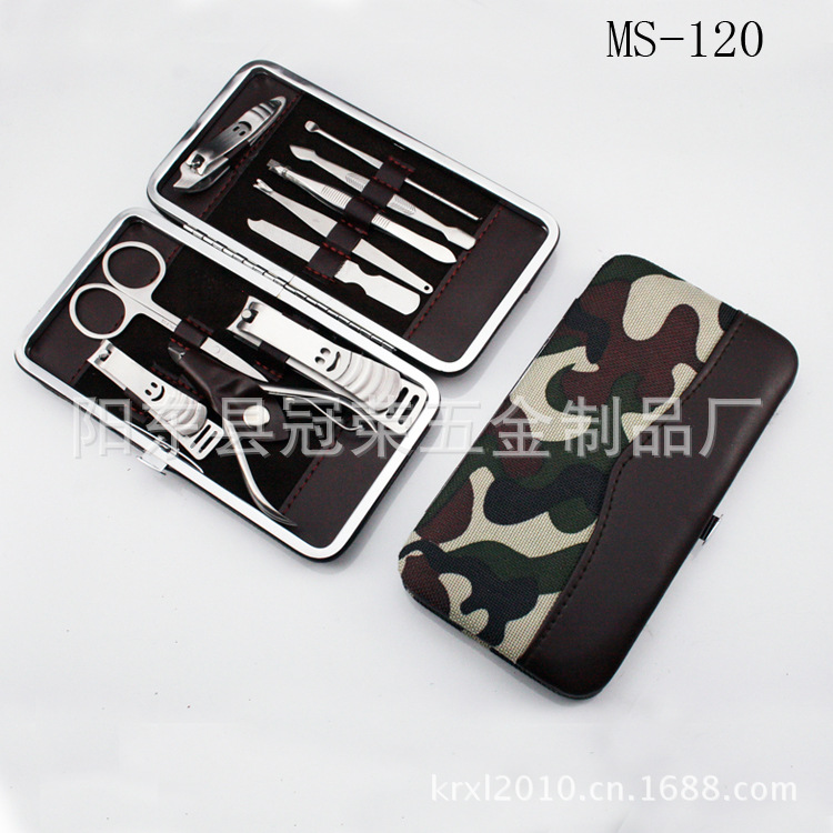 MS-120