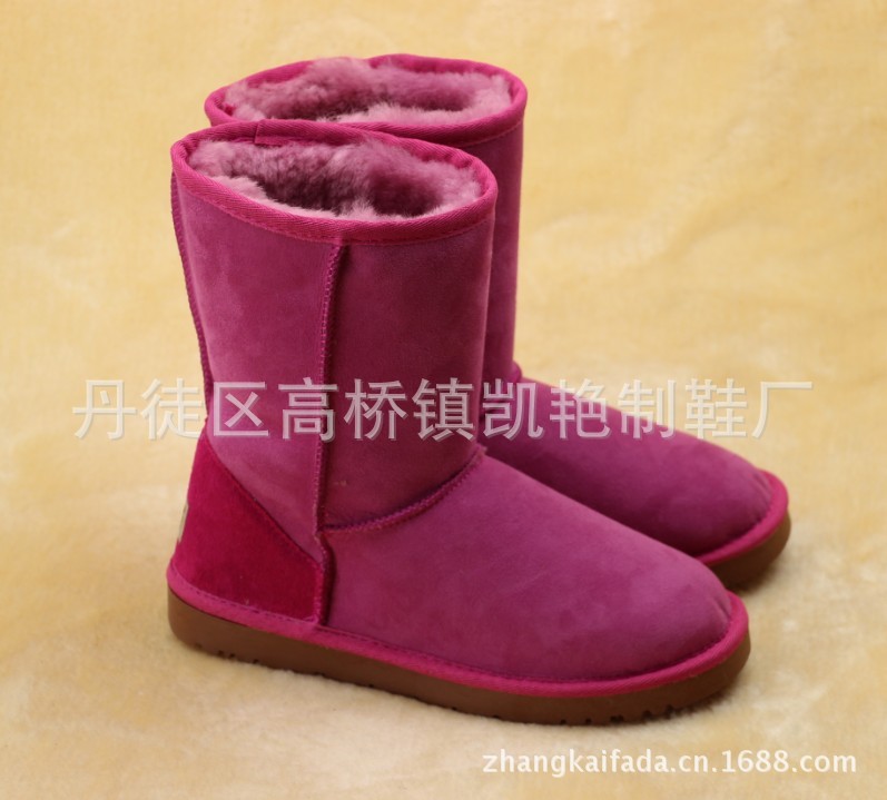 5825皮毛一體玫紅1