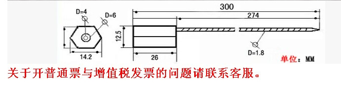QQ截图20130624133557