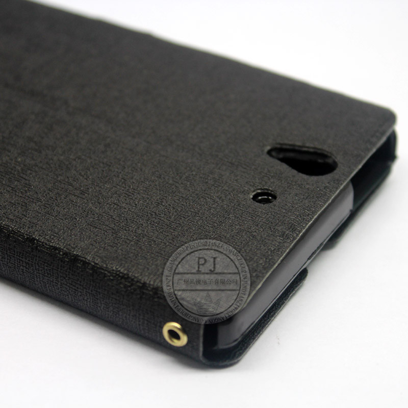 手机保护套-新款 索尼L36H 甲骨纹皮套 左右翻