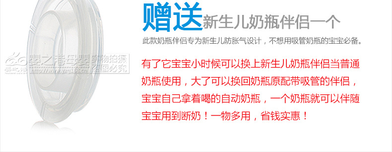 A1031細節實拍_08