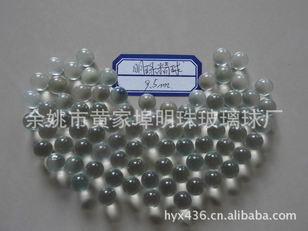 喷雾器密封玻璃珠