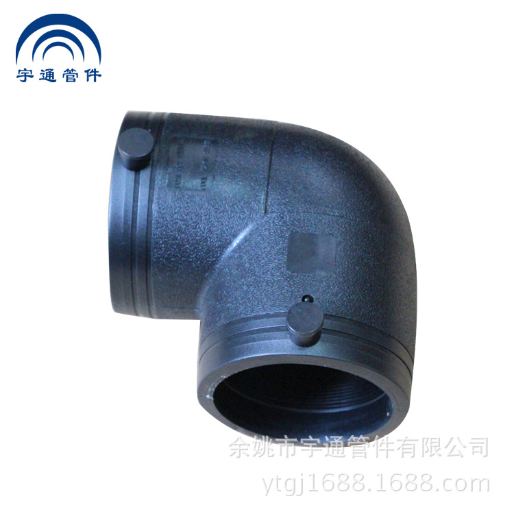 弯头-供应pvc管材 塑料管材 塑料管PVC软管 角