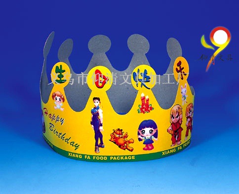 【厂家低价供应可定做免设计费 儿童皇冠生日