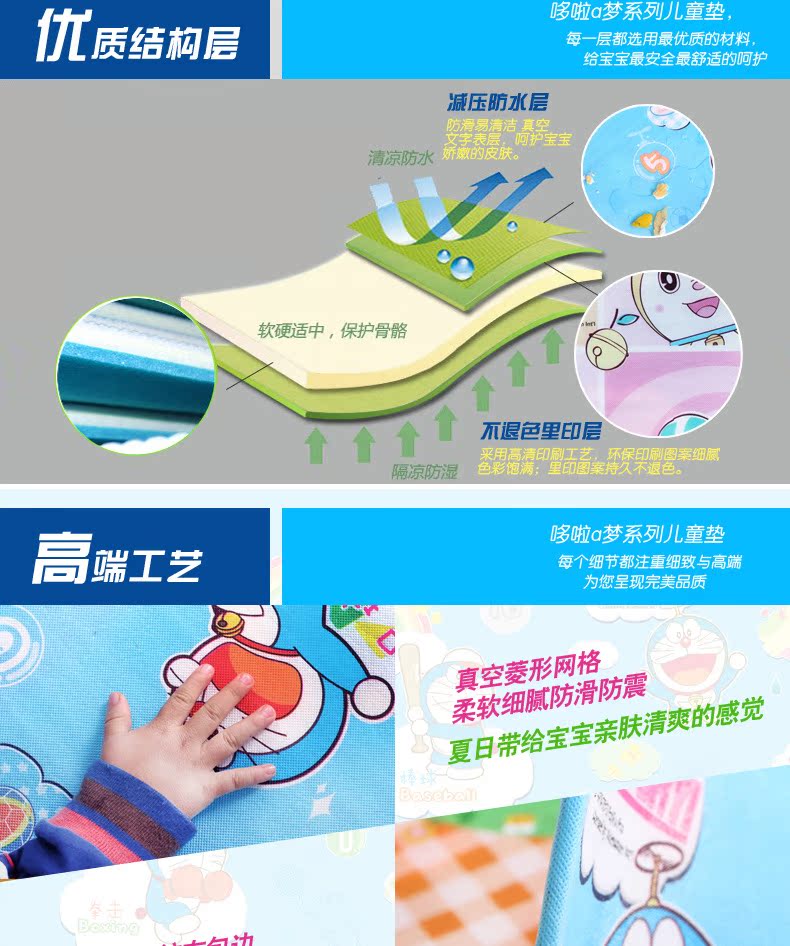 0.5cm便携标准款_18