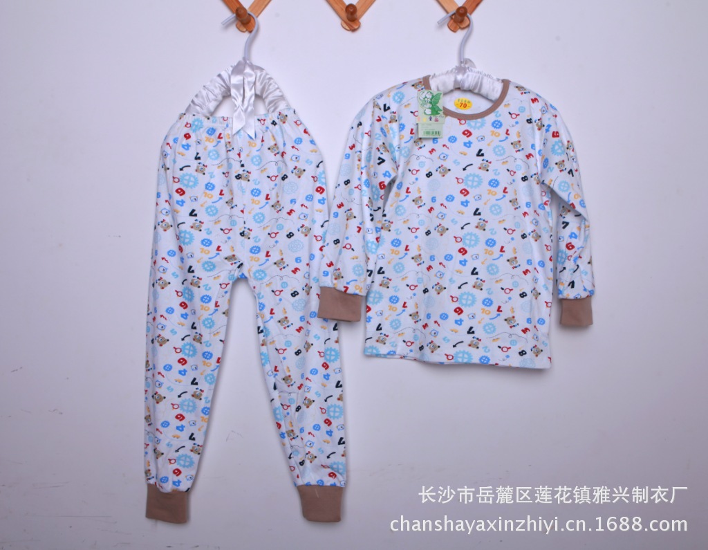 數字熊