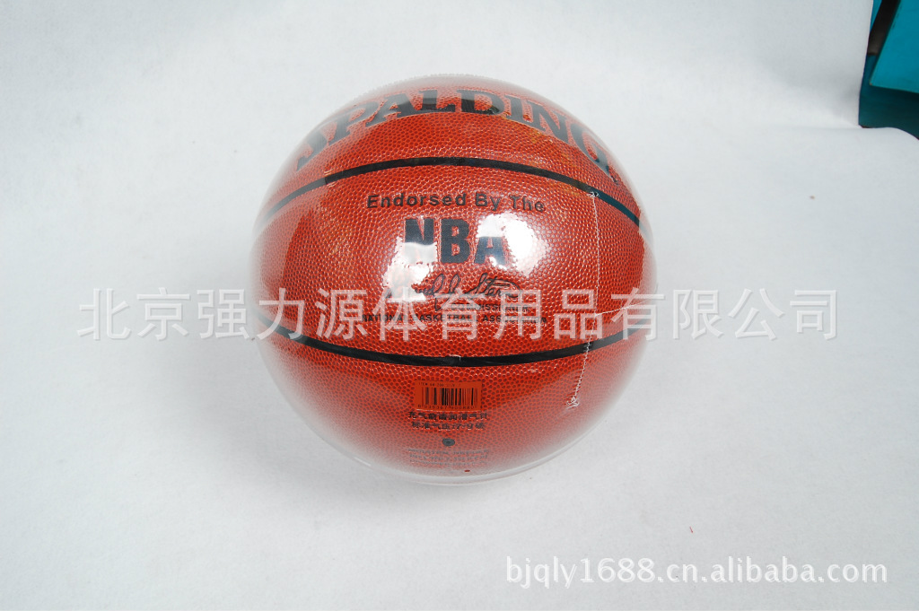 Spalding\/斯伯丁篮球64-288 NBA掌控比赛用球